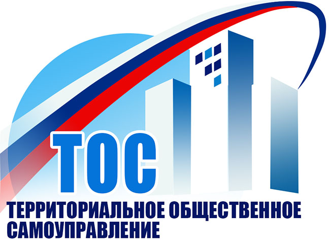 tos2