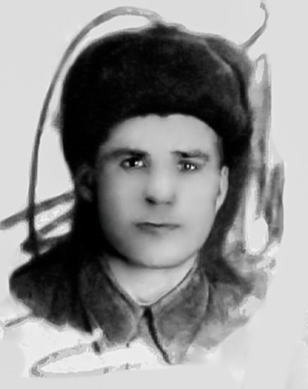 frolov